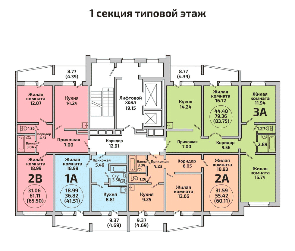 План этажа микрорайона Родники. Дом №452. 1 секция