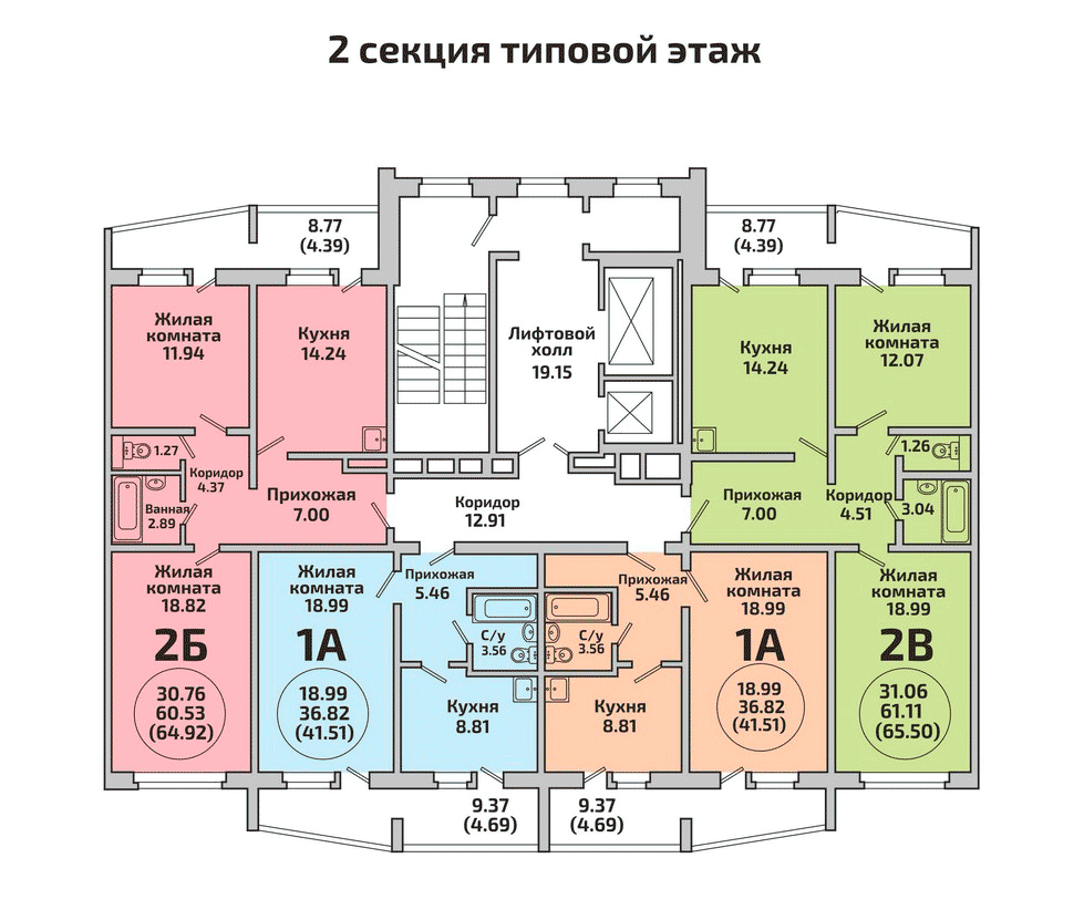 План этажа микрорайона Родники. Дом №452. 2 секция