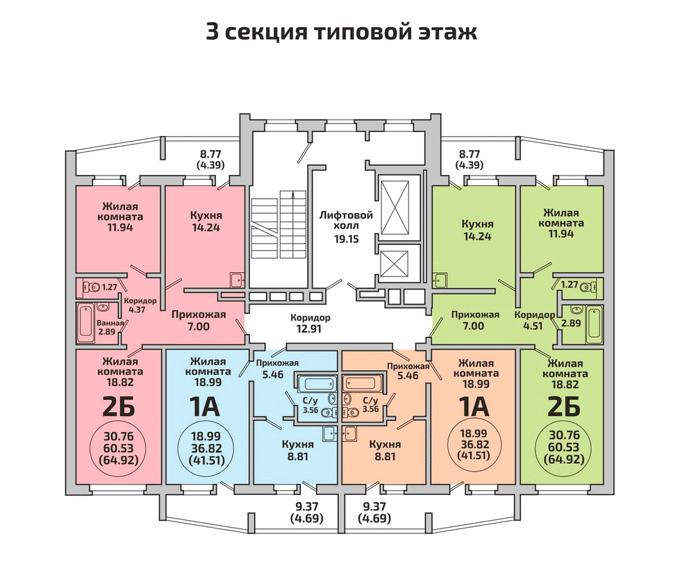 План этажа микрорайона Родники. Дом №452. 3 секция