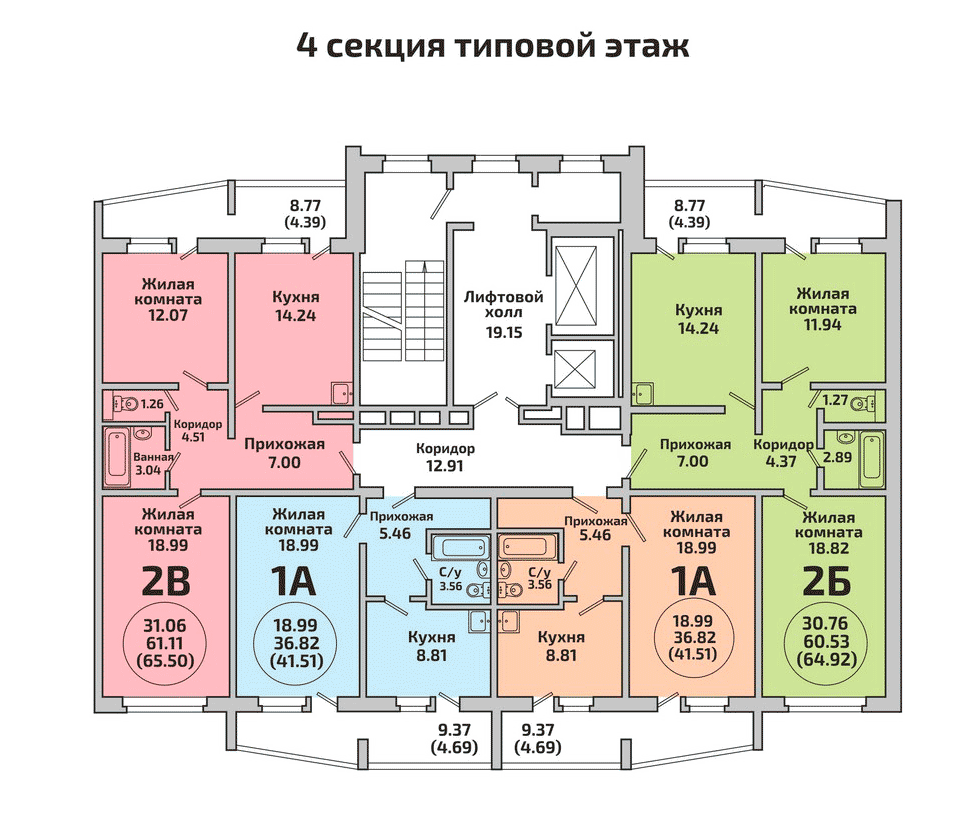 План этажа микрорайона Родники. Дом №452. 4 секция