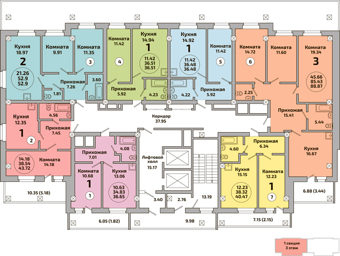 План этажа микрорайона Родники. Дом №453. 1 секция. 3 этаж