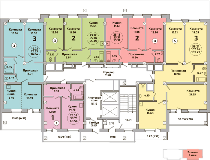 План этажа микрорайона Родники. Дом №453. 2 секция. 3 этаж