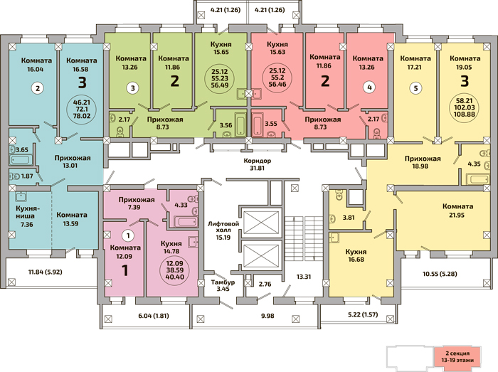План этажа микрорайона Родники. Дом №453. 2 секция. 13-19 этажи