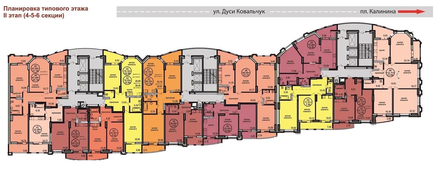 Дуси Ковальчук 242 1 Новосибирск Купить Квартиру